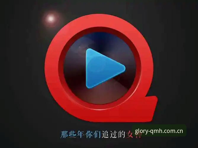 球盟会体育平台iOS下载安全升级 v3.0.0最新动态：从45.2MB安装包看技术创新与用户保障
