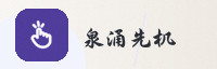 合作伙伴